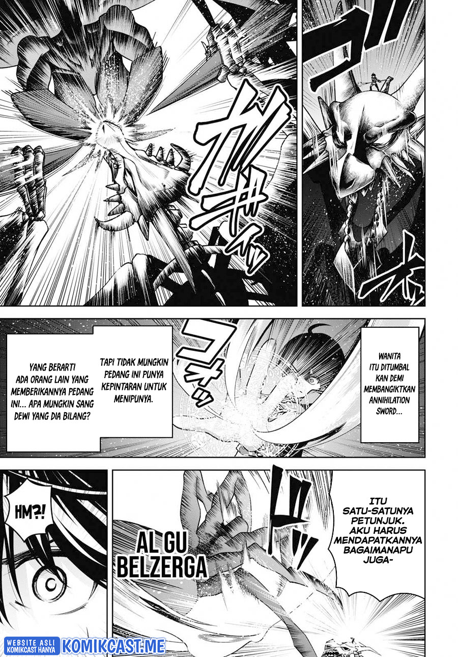 Demon’s Sword Master of Excalibur School